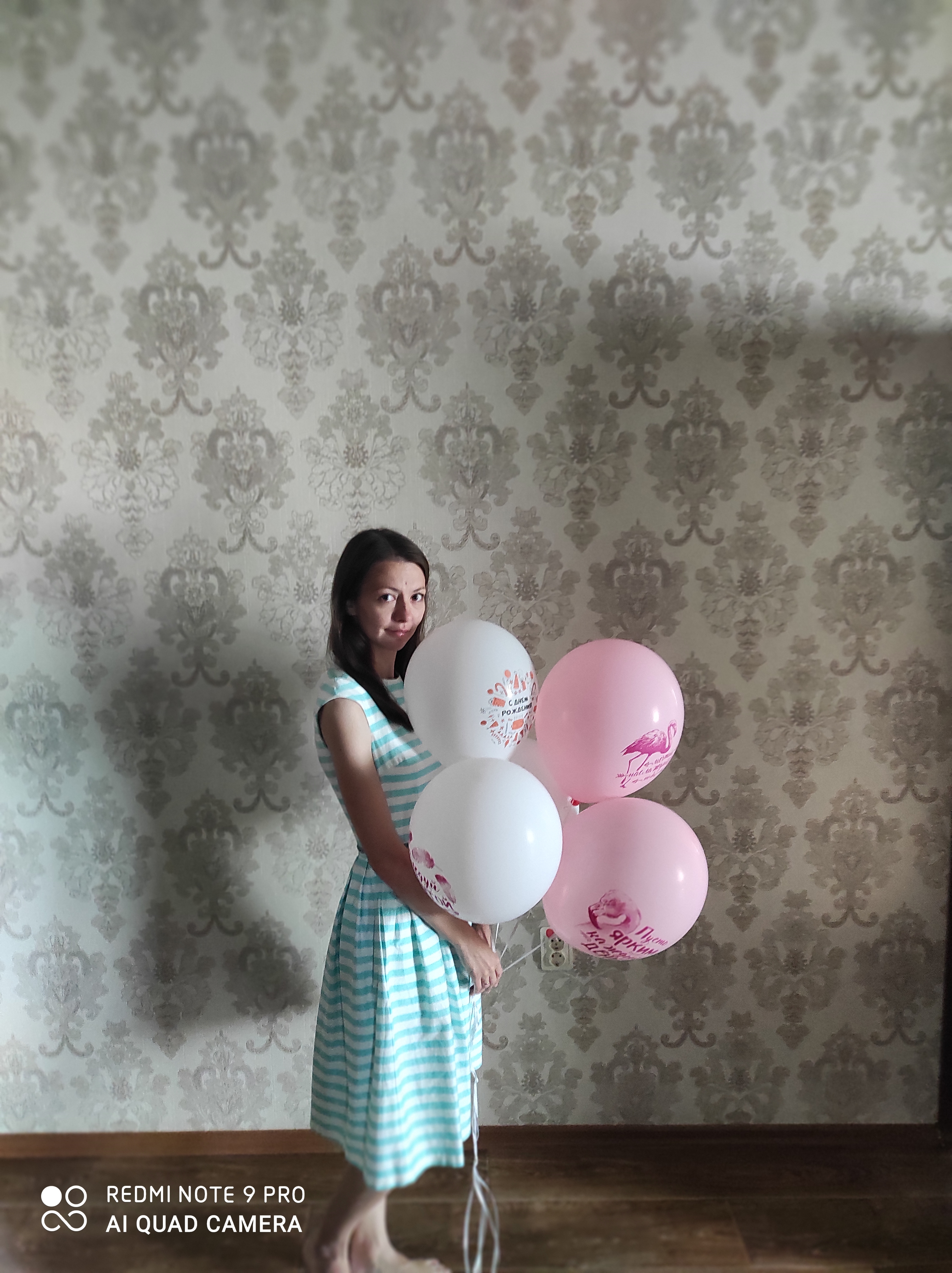 Фото участника Валинурова Алия Дамировна