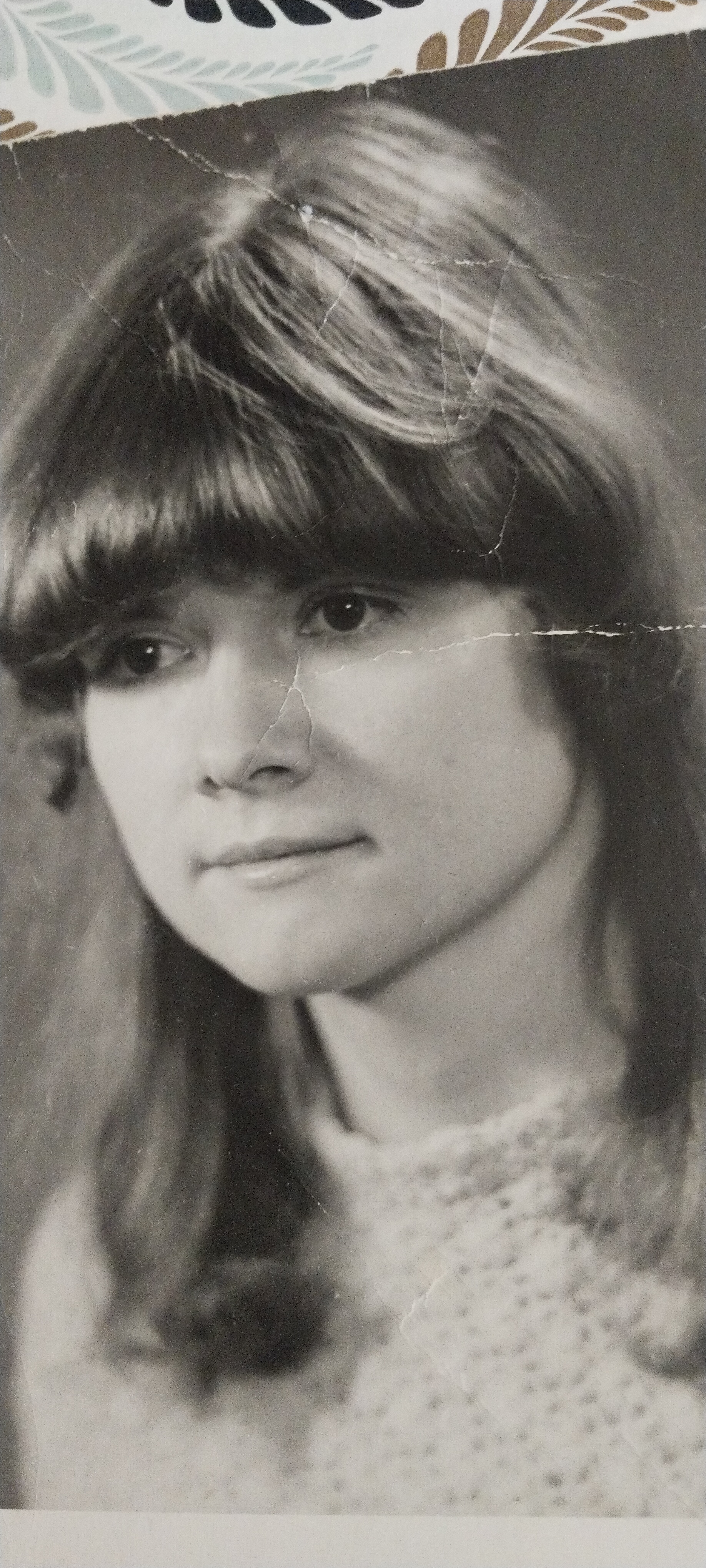 Фото участника Уколова Алла Ивановна