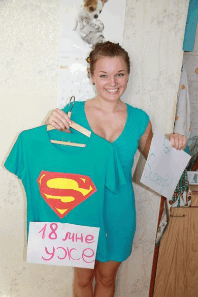 Фото участника Инюткина Мария Александровна