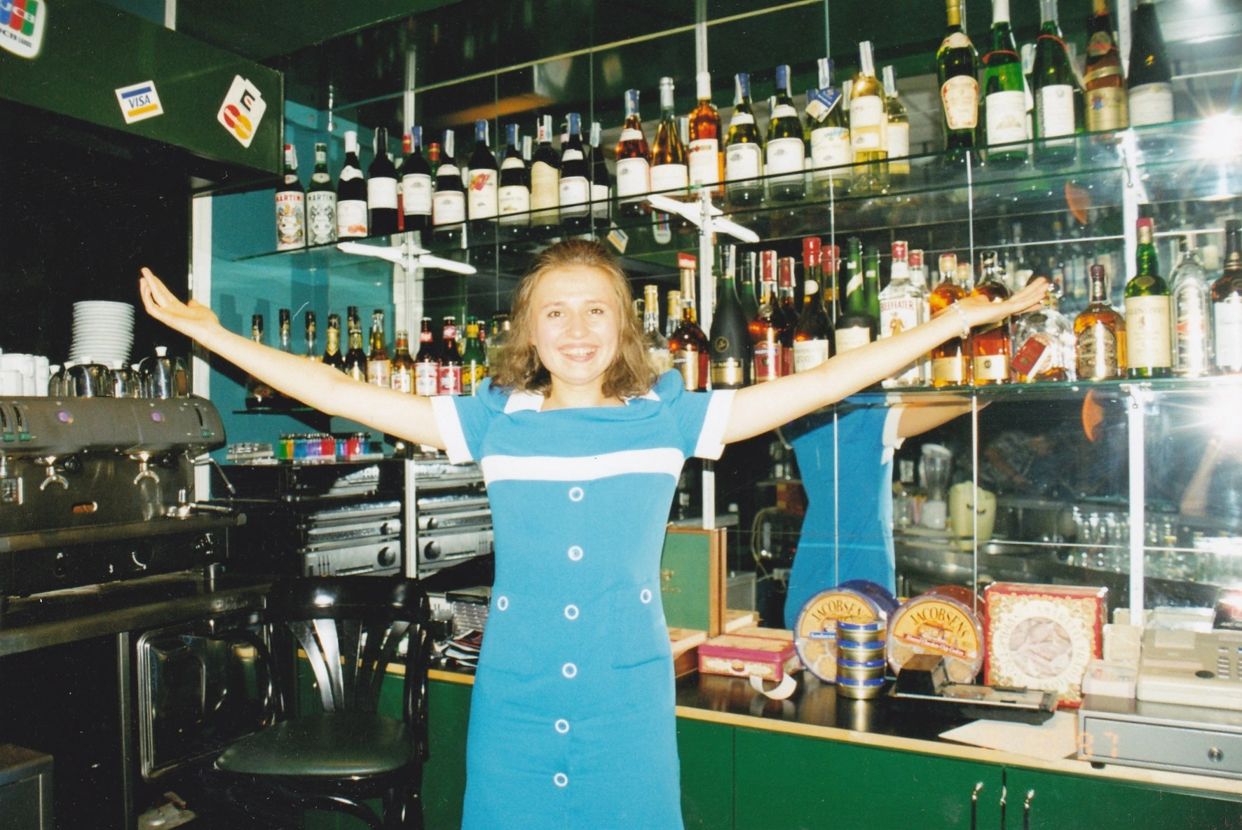 Фото участника Бакирова Екатерина