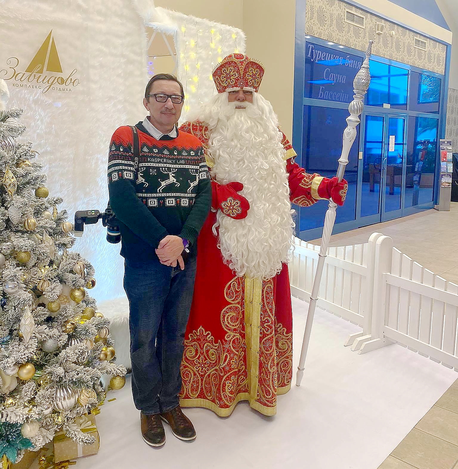 Фото участника: Алексей Бобровский