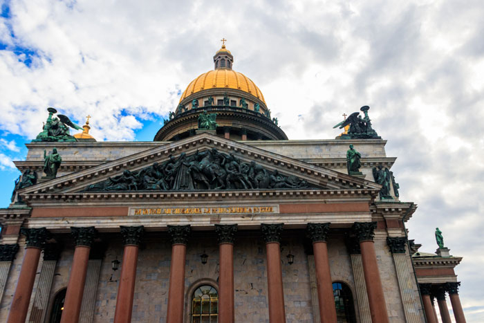 Из Петербурга с любовью: Исаакиевский собор