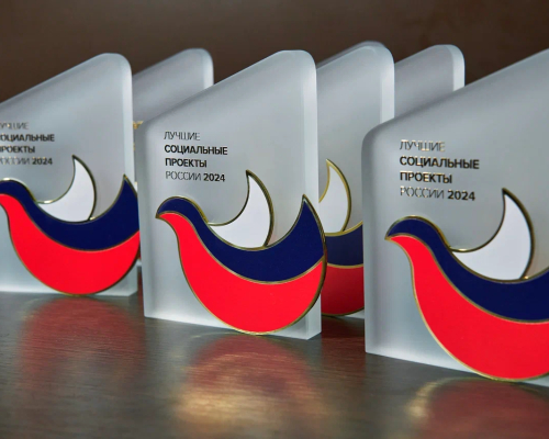 Relax FM участвует в конкурсе «Лучшие социальные проекты России»