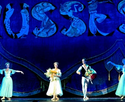 Превью для новости 'В Кремле отметили 145-летие со дня рождения Михаила Фокина'