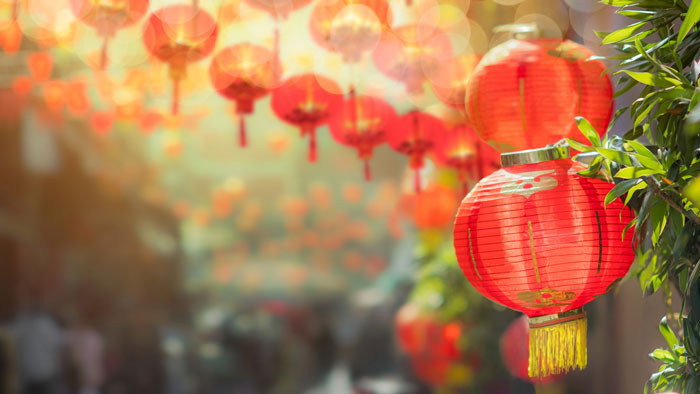 Новый год по-китайски