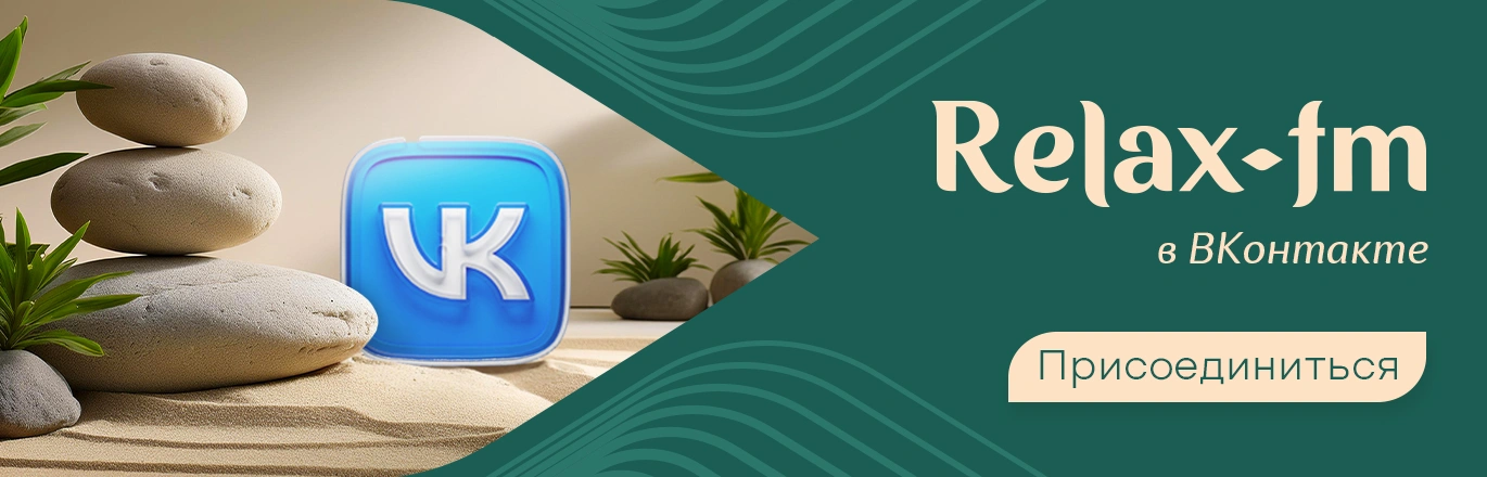 Креатив баннера