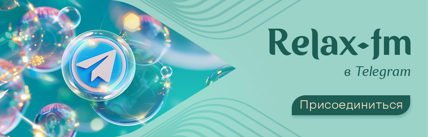 Креатив баннера