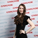 Ашинова Юлия Александровна Ашинова Юлия Александровна