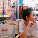 Ксения Ксения