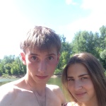 Мария Мария