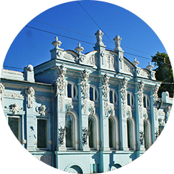 Город Пермь